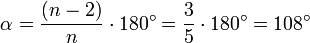 Как доказать что у прявильной пятиугольной звезды сумма углов будет равна 180 градусов