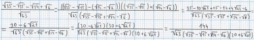 Освободитесь от иррациональности в числителе дроби: a)√35-√15-√14+√6/√63-√27 b)√6+√5-√11/4