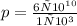 p= \frac{6 х 10^{10}}{1 х10^{3}}