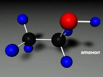 Определить состав и начертить схемы молекул : метана ,аммиака,нафталина,этилового спирта : с