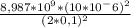 \frac{8,987*10^9*(10*10^-6)^2}{(2*0,1)^2}