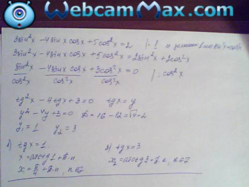 3sin^2 x-4 sin x cos x + 5 cos^2 x =2