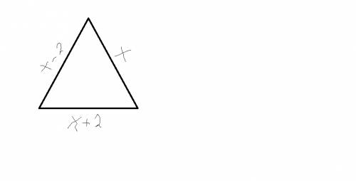 Периметр треугольника 27 см. чему равны длины сторон треугольника, если вторая его сторона на 2 см д