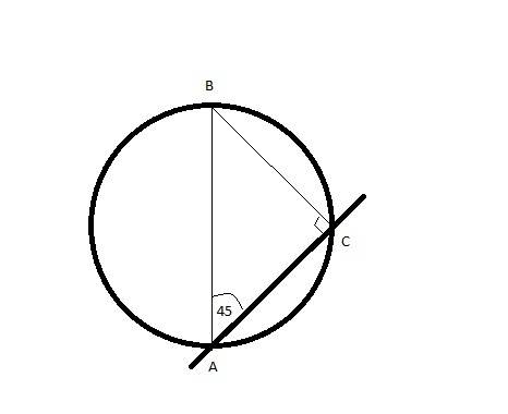 Диаметр шара равен 2m. через конец диаметра проведена плоскость под углом 45° к нему. найдите длину
