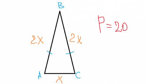 Основание равнобедренного треугольника имеет длину в два раза меньшую чем боковая сторона. периметр