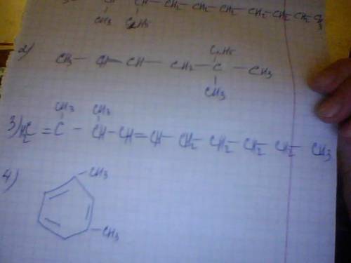 Составить структурные формулы веществ 2-метил-3-этилдекан 5-метил-5-этилгексен-2 2,3-диметилнонадиен