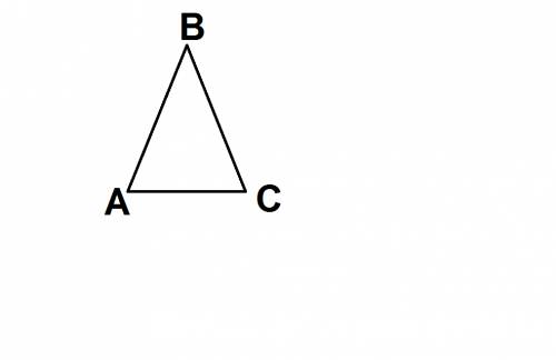 Найдите углы равнобедренного треугольника abc,если угол acb равен 40°.(ac- основание треугольника)