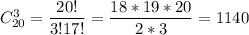 C^{3}_{20} =\dfrac{20!}{3!17!}=\dfrac{18*19*20}{2*3}=1140