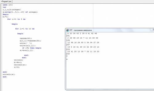 Как найти сумму элементов 1 строки? program sbb; uses crt; var i,j,s: integer; a: array[1..5,1..10]