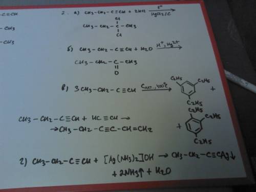 1. написать все структурные формулы алкинов состава с6н10, назовите их. 2. бутин-1. осуществите для