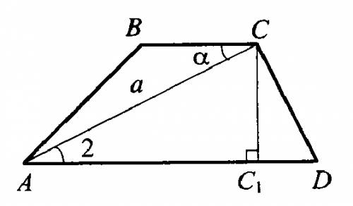 Решить по (! 8 класс! ): в трапеции abcd c основаниями ad и вс сумма оснований равна b, диагональ ра