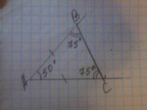 Начертите равнобедренный треугольник у которого боковые стороны равны 4см и образуют угол 50градусов