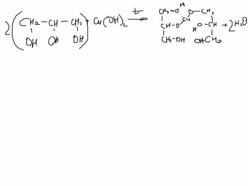 Как изменяется в гидроксильной группе подвижность атомов водорода в ряду: пропанол, глицерин ,фенол?