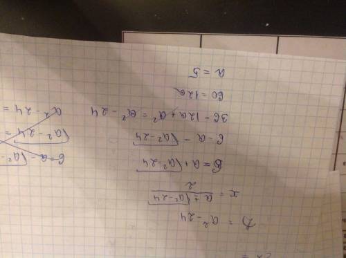 Какое число надо подставить вместо а,чтобы корнями полученного уравнения были числа 2 и 3: а)х²-ах+6
