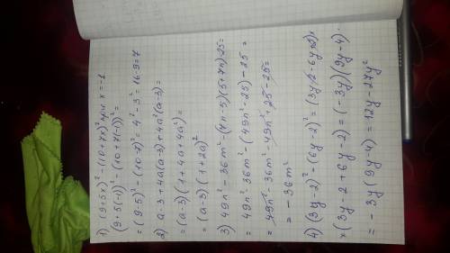 При 1) найдите значение выражение: (9+5х)^2-(10+7x)^2 при х=-1 2) разложите на множитель: a-3+4a(a-3