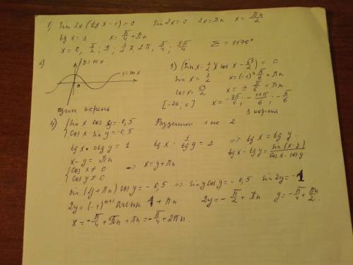 Решить тригонометрические уравнения. 1)найдите сумму корней уравнения sin(2x)(tgx-1)=0,принадлежащих