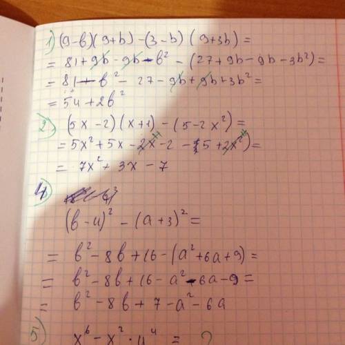 1) выражение (9-b)(9+-b)(9+3b+b^2) 2)преобразуйте выражение (5х-2)(х+-2 х^2) в многочлен стандартног