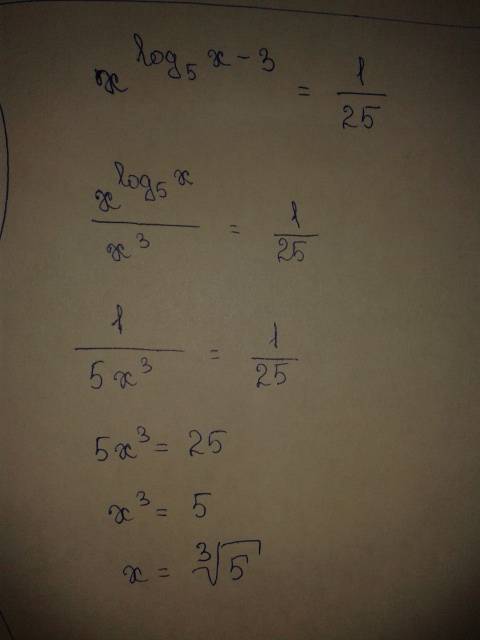 Найдите сумму корней х^log5x-3=1/25