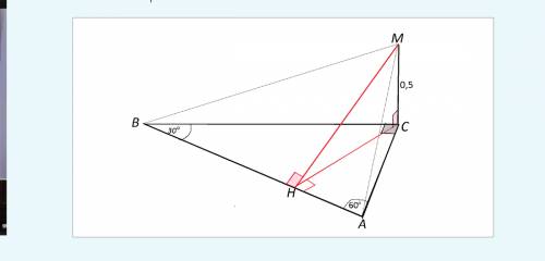 Втреугольнике авс угол с прямой,ав=2в треугольнике авс угол с прямой,ав=2 см,угол в=30 градусов,мс п