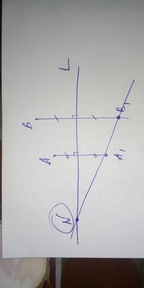 1. дан параллелограмм abcd. используя только линейку, разделить его диагональ ac на три равные части