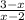 \frac{3-x}{x-2}