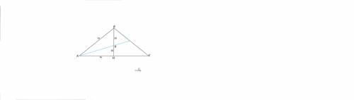 Биссектриса равнобедренного треугольника делит высоту, проведенную к основанию, на отрезки длиной 20