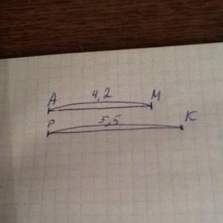 Sos! спать хочется а сделать то отрезки am и pk,если am=4,2 см pk= 5,5 см sos sos