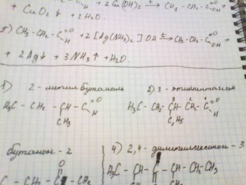 Напишите структурные формулы следующих альдегидов и кетонов 1)2-метилбутаналь 2)3-этилпентаналь 3)бу