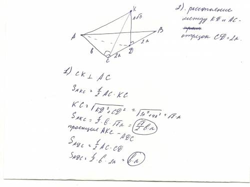 Треугольник авс-правильный ,о-середина ас, одперпендекулярно(авс), од=два корня из трех.сторона треу