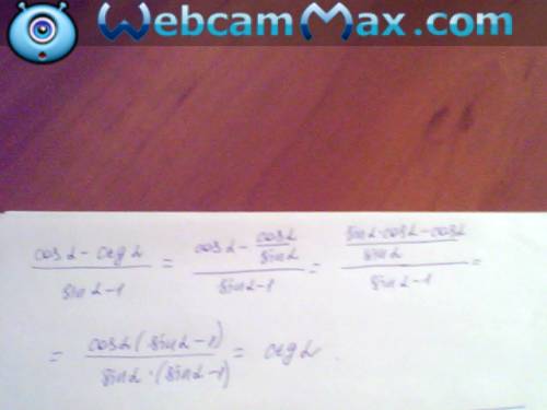 Доказать тождества: 1) cosa - ctga / sina-1 = ctga 2) cos^2a - ctg^2a / sin^2a - tg^2a * tg^6a = 1