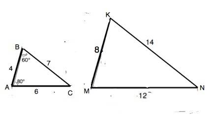 Втреугольнике abc-ab=4 см,bc=7 см,ac=6 см,а в mkn-mk=8 см,mn=12 см,kn=14 cм. найдите углы треугольни