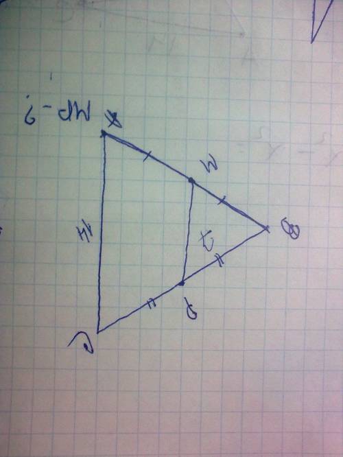 На сторонах ab и bc треугольника авс отмечены точки м и р так, что ам=мв,вр=ср, ас=14 см. чему равен
