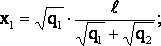 Два точечных отрицательных заряда q1 и q2 находятся на расстоянии ℓ друг от друга. где надо поместит