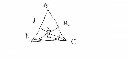 Вравностороннем треугольнике abc биссектрисы cn и am пересекаются в точке p.найдите угол mpn