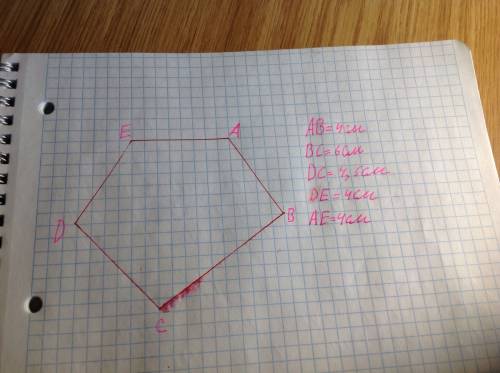 Постройте в тетради пятиугольник abcde . измерьте его стороны и запишите результаты измерений