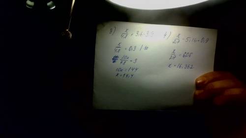 Решить уравнения: 1.(x+2,4): 0,8=5,6 2.(3,5-х): 2,3=1,2 3.х: 4,8+3,6=3,9 4.х: 2,7-5,16=0.9