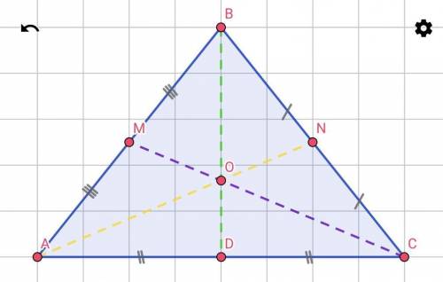 Основание равнобедренного треугольника равно 80 см, а медиана, проведенная к нему, равна 160 см. най