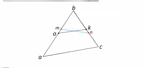 Решите полностью как надо, а не так на ! прямая mn пересекает стороны ab и bc треугольника abc в точ