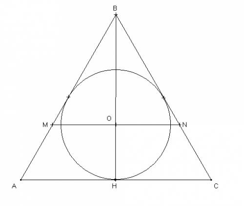 Через центр окружности вписанной в правильный треугольник со стороной 12, проведена прямая, параллел