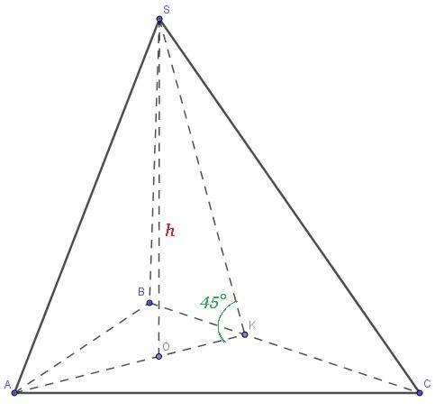 Высота правильной треугольной пирамиды равна h, а двугранный угол при стороне основания равен 45°. н