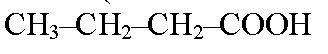 Какие карбоновые кислоты имеют состав c4h8o2? напишите их формулы.