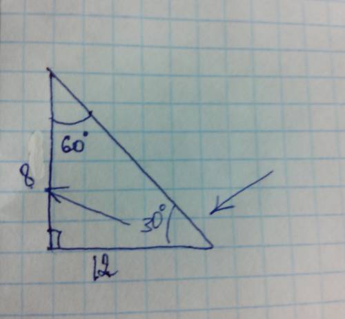 Найдите периметр прямоугольного треугольника если один из его углов равен 60 градусов,а сторона прил