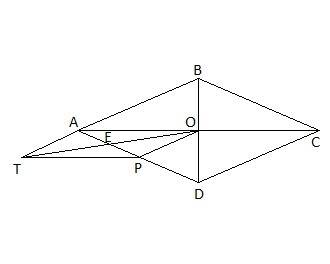 Диагонали ромба abcd пересекаются в точке o. отрезок op - медиана треугольника aod. на отрезках ao и