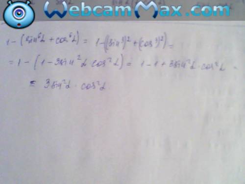 Доказать тождество: 1) sina-1/cos2a = -1/1+sina 2) (sin^4 a - sin^4 a)^2 +2cos^2 a sin^2a = sin^4 a