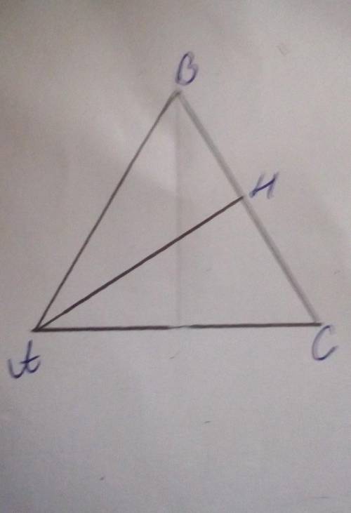 Вравнобедренном треугольнике высота проведенная к боковой стороне ,равняется 6 см и делит на 2 части