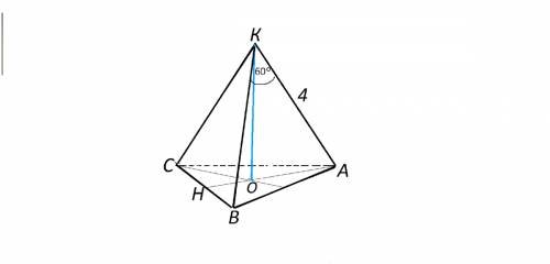 Вправельной треугольной пирамиде плоский угол при вершине равен 60 градусов,длина бокового ребра рав