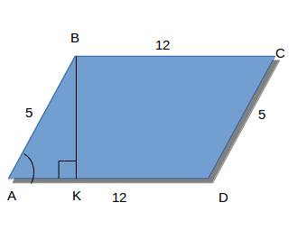 Одна из сторон параллелограмма равна 12 другая равна 5, а тангенс одного из углов равен √2/4. найти