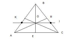 :в равнобедренном треугольнике авс (ав=вс) медианы пересекаются в точке о и во=24 см, ао= см. через