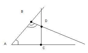 Дано: угол a=45градусов точки b и c на сторонах угла точка d внутри угла, угол abd=95, угол acd=90 г