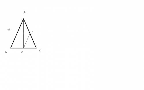 Средняя линия равнобедренного треугольника, параллельная основанию, равна 16 см, а биссектриса, пров